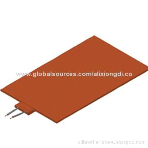 Silicone Heating Pad, 12V, 200 x 200mm, 150W